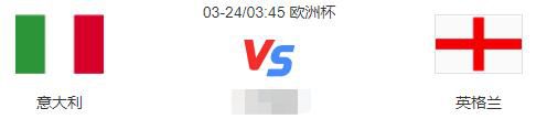 如果当时离队......”今夏，弗拉泰西以强制性先租后买的方式离开萨索洛，加盟国米。